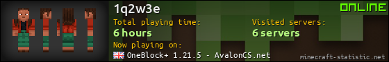 1q2w3e userbar 560x90