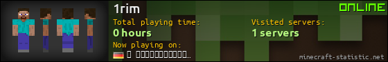 1rim userbar 560x90