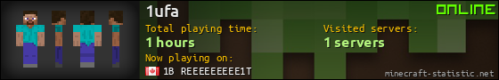 1ufa userbar 560x90