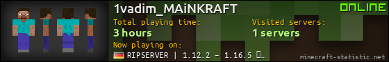 1vadim_MAiNKRAFT userbar 560x90