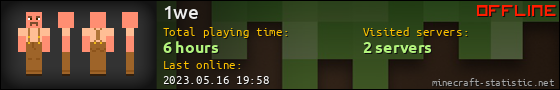 1we userbar 560x90