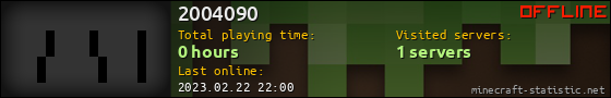 2004090 userbar 560x90