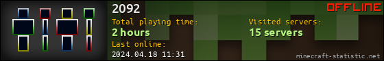2092 userbar 560x90