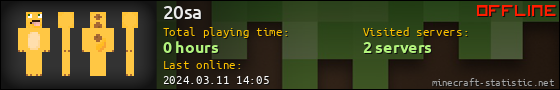 20sa userbar 560x90
