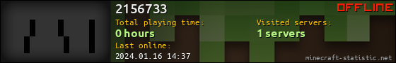 2156733 userbar 560x90
