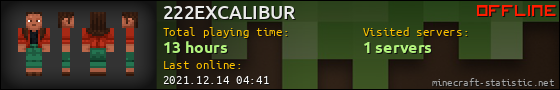 222EXCALIBUR userbar 560x90