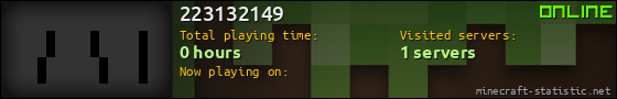 223132149 userbar 560x90