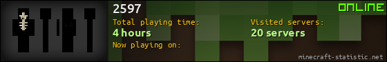 2597 userbar 560x90
