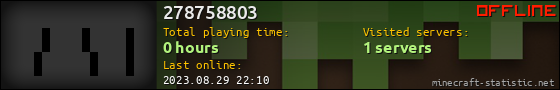 278758803 userbar 560x90