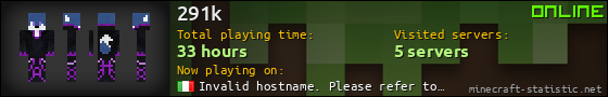 291k userbar 560x90