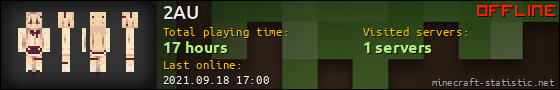2AU userbar 560x90