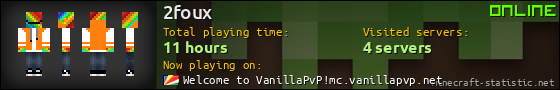 2foux userbar 560x90