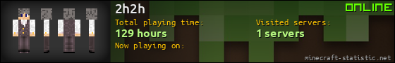 2h2h userbar 560x90