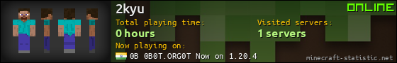 2kyu userbar 560x90