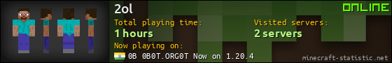 2ol userbar 560x90
