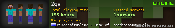 2qv userbar 560x90