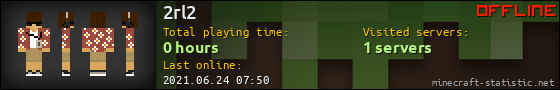 2rl2 userbar 560x90