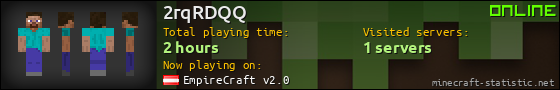 2rqRDQQ userbar 560x90