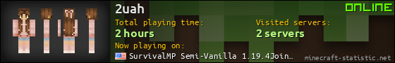 2uah userbar 560x90