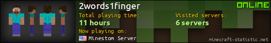 2words1finger userbar 560x90