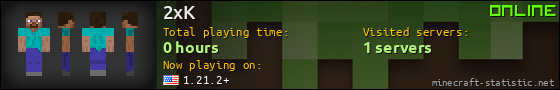 2xK userbar 560x90