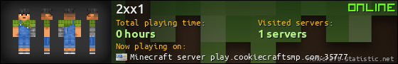 2xx1 userbar 560x90