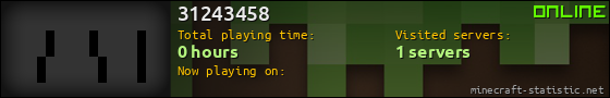 31243458 userbar 560x90