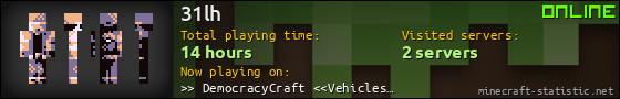 31lh userbar 560x90