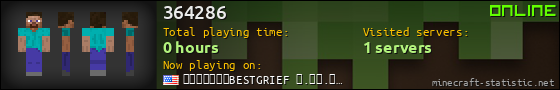 364286 userbar 560x90