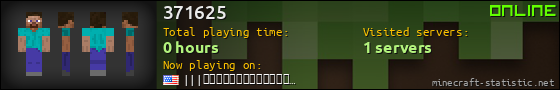 371625 userbar 560x90