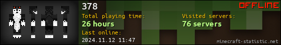 378 userbar 560x90