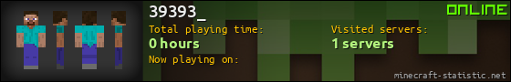 39393_ userbar 560x90