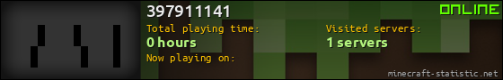 397911141 userbar 560x90