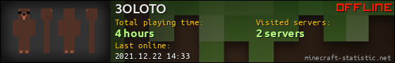 3OLOTO userbar 560x90