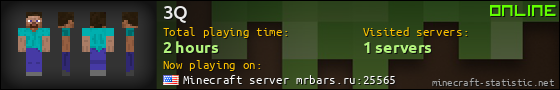 3Q userbar 560x90