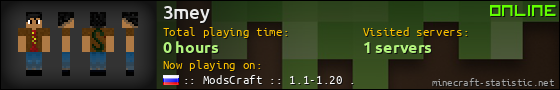 3mey userbar 560x90