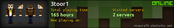 3toor1 userbar 560x90