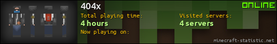 404x userbar 560x90
