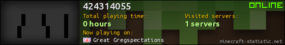 424314055 userbar 560x90