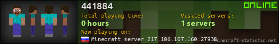 441884 userbar 560x90