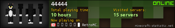 44444 userbar 560x90
