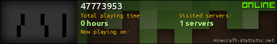 47773953 userbar 560x90
