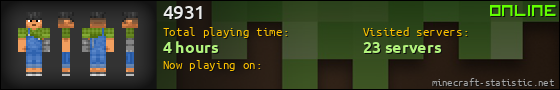 4931 userbar 560x90