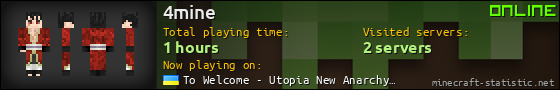 4mine userbar 560x90