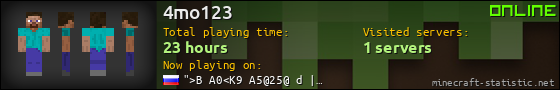 4mo123 userbar 560x90