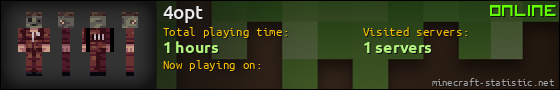 4opt userbar 560x90