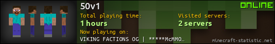 50v1 userbar 560x90