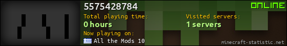 5575428784 userbar 560x90