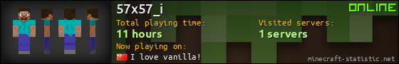 57x57_i userbar 560x90
