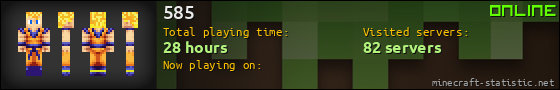 585 userbar 560x90